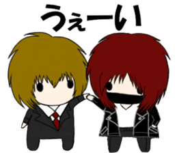 Ours is Visual kei sticker #11874512