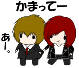 Ours is Visual kei sticker #11874513