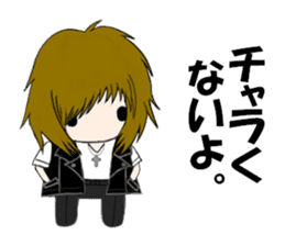 Ours is Visual kei sticker #11874517