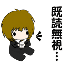 Ours is Visual kei sticker #11874518