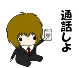 Ours is Visual kei sticker #11874519