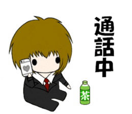 Ours is Visual kei sticker #11874520