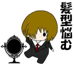 Ours is Visual kei sticker #11874521