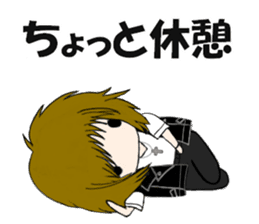 Ours is Visual kei sticker #11874525