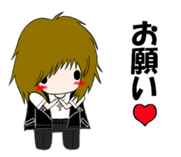 Ours is Visual kei sticker #11874526