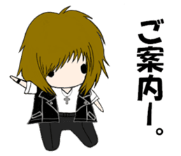 Ours is Visual kei sticker #11874529