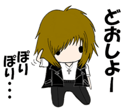 Ours is Visual kei sticker #11874530
