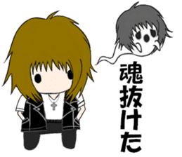 Ours is Visual kei sticker #11874533