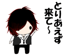 Ours is Visual kei sticker #11874535