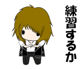 Ours is Visual kei sticker #11874538