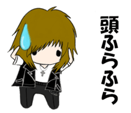 Ours is Visual kei sticker #11874539