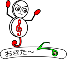 Ms. G-clef (2) sticker #11874543