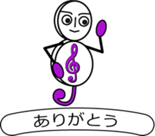 Ms. G-clef (2) sticker #11874546