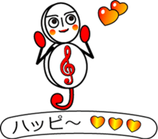 Ms. G-clef (2) sticker #11874547