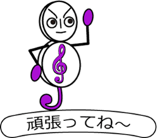 Ms. G-clef (2) sticker #11874558