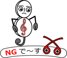 Ms. G-clef (2) sticker #11874565