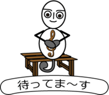 Ms. G-clef (2) sticker #11874573