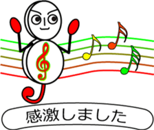 Ms. G-clef (2) sticker #11874577