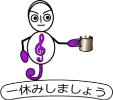 Ms. G-clef (2) sticker #11874579