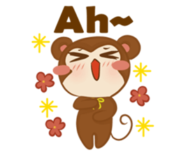 A little Grean Monkey sticker #11874812