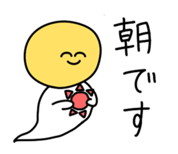 moyashi4 sticker #11874878