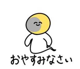 moyashi4 sticker #11874881
