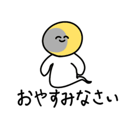 moyashi4 sticker #11874881