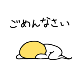 moyashi4 sticker #11874885