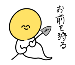 moyashi4 sticker #11874904