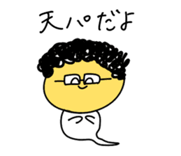 moyashi4 sticker #11874908