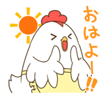 Niwapiyo-Oyako Animation.ver sticker #11874959