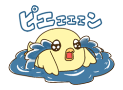 Niwapiyo-Oyako Animation.ver sticker #11874963