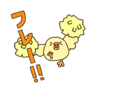 Niwapiyo-Oyako Animation.ver sticker #11874975