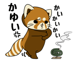 ChaTaro -summer- sticker #11875044