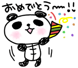 Panda no Dapan vol.1 sticker #11875142