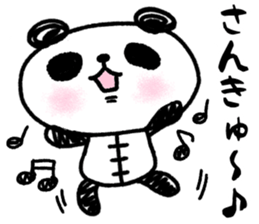 Panda no Dapan vol.1 sticker #11875143