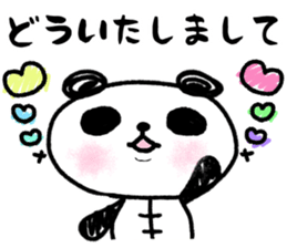 Panda no Dapan vol.1 sticker #11875144