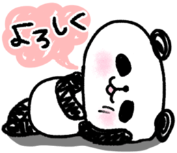 Panda no Dapan vol.1 sticker #11875146