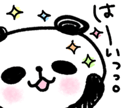 Panda no Dapan vol.1 sticker #11875147