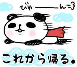 Panda no Dapan vol.1 sticker #11875149