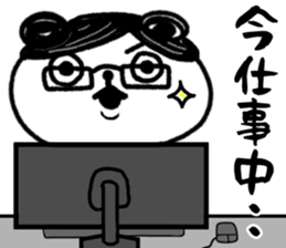 Panda no Dapan vol.1 sticker #11875150