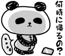 Panda no Dapan vol.1 sticker #11875151