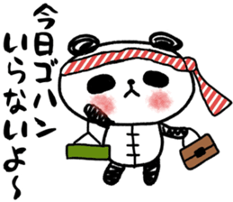 Panda no Dapan vol.1 sticker #11875153