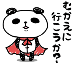 Panda no Dapan vol.1 sticker #11875154