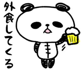 Panda no Dapan vol.1 sticker #11875157