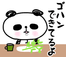 Panda no Dapan vol.1 sticker #11875161