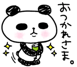 Panda no Dapan vol.1 sticker #11875162