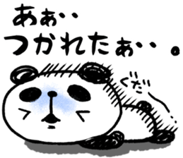 Panda no Dapan vol.1 sticker #11875163