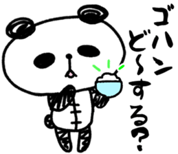 Panda no Dapan vol.1 sticker #11875168