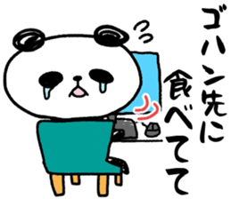 Panda no Dapan vol.1 sticker #11875169